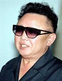 kimjongillest