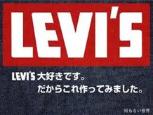 Levi00
