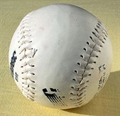 swngus44