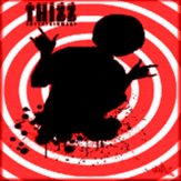 THIZZPICK